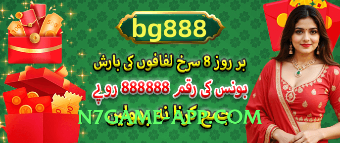 Pro tojaybet Ice Interface