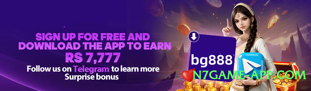 ec777 Premium PK Screenshot 2