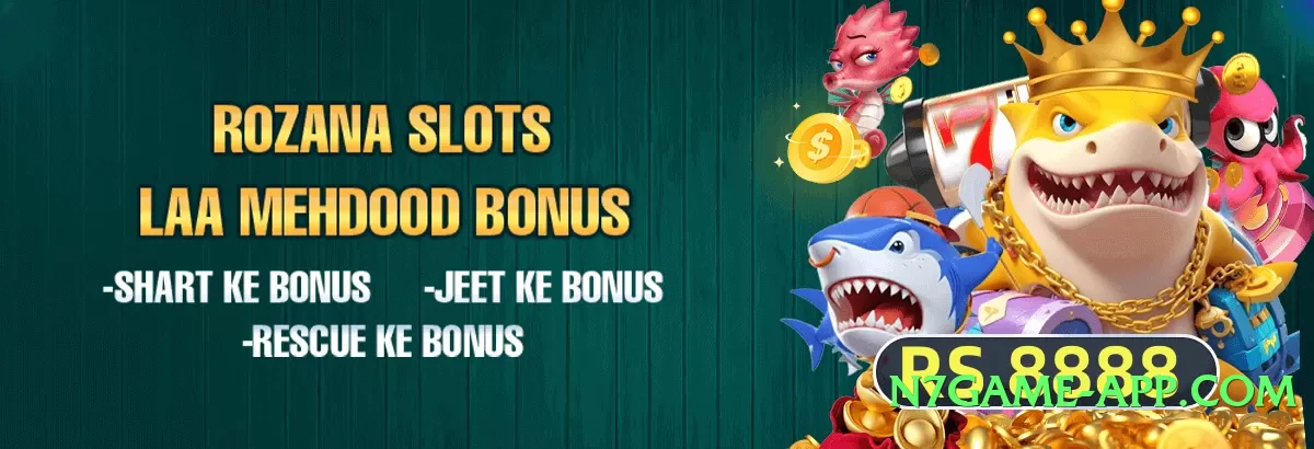 ec777 Pro v4.2.1 Official Screenshot 1