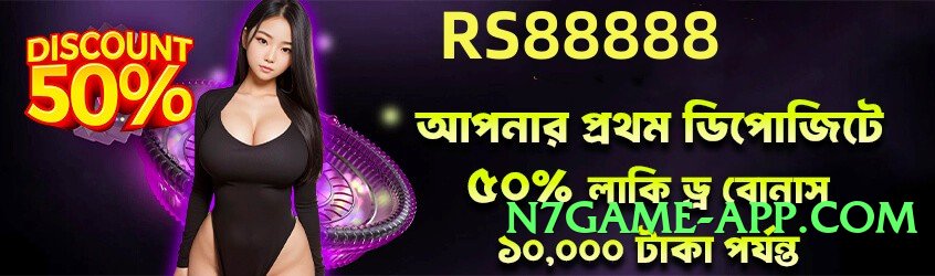 winpkr Premium Screenshot 2