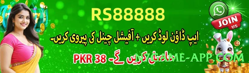 Mega winpkr 2025 Screenshot 1