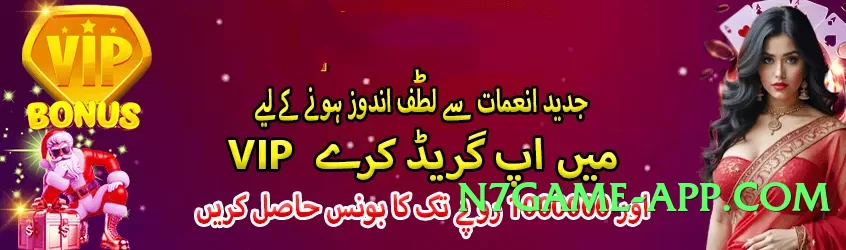 Super gv777 v1.5.0 Screenshot 3