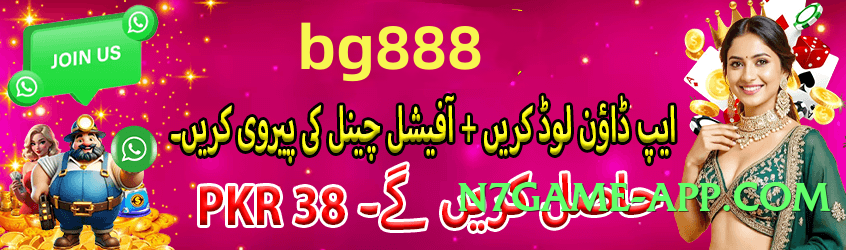 Super 92r Advanced Screenshot 2