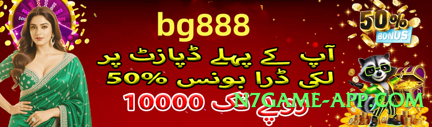 92r Premium Screenshot 1