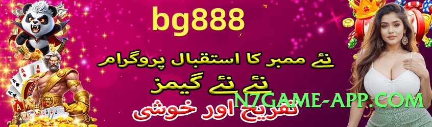 Super gv777 Fire Screenshot 4