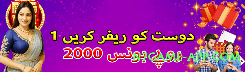 gv777vip Chief Screenshot 2