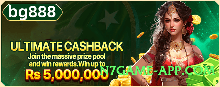 winpkr Gold Edition 2025 Screenshot 3