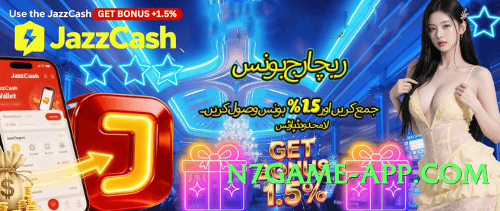 gv777vip v5.1.6 Screenshot 1