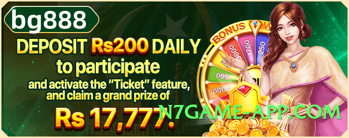 tojaybet v4.8.7 APK Screenshot 4