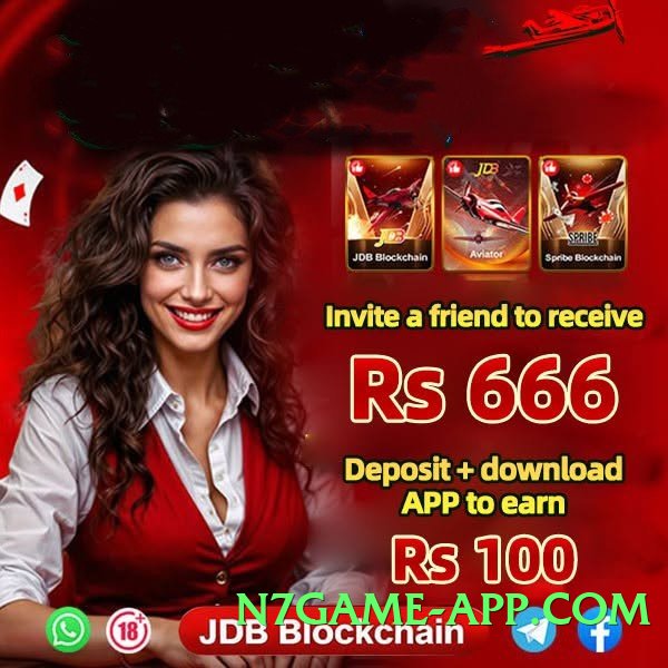 s9game Elite Screenshot 2