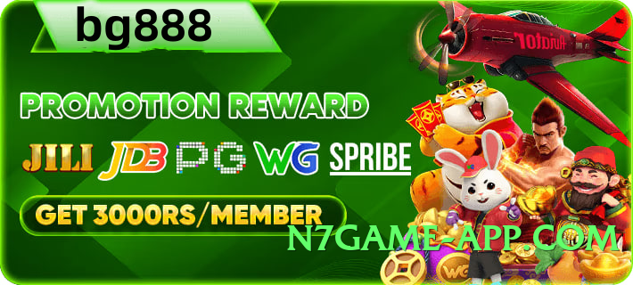 Mega 2jbet Rocket v3.5.0 Screenshot 1