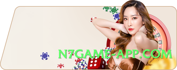 Super s9game Winner v9.0.0 Screenshot 1