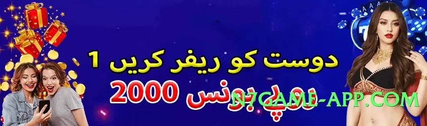 Pro 92glory Universe Screenshot